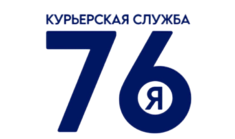 В воскресенье