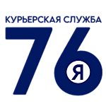 Внутригородская доставка