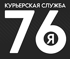 Срочная по Ярославлю до 50 кг.